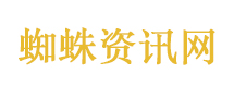 专家称美对伊海港封锁实际效用有限